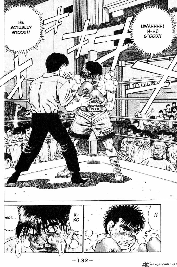Hajime no Ippo: Fighting Spirit, Chapter 49 image 12